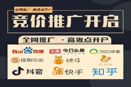 信息流广告与内容营销融合案例